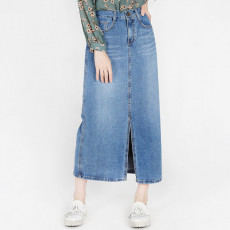 앞트임롱청스커트