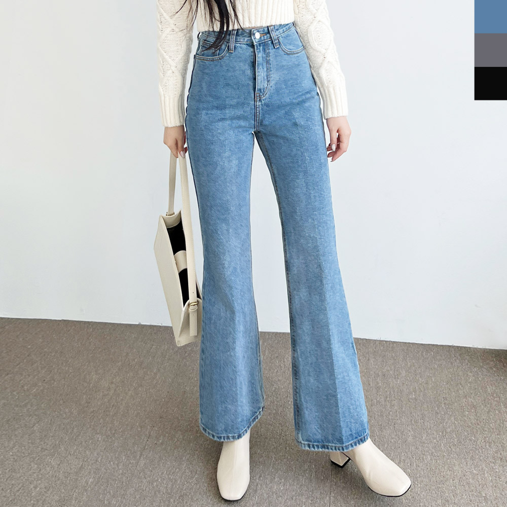 하이웨스트부츠컷청바지