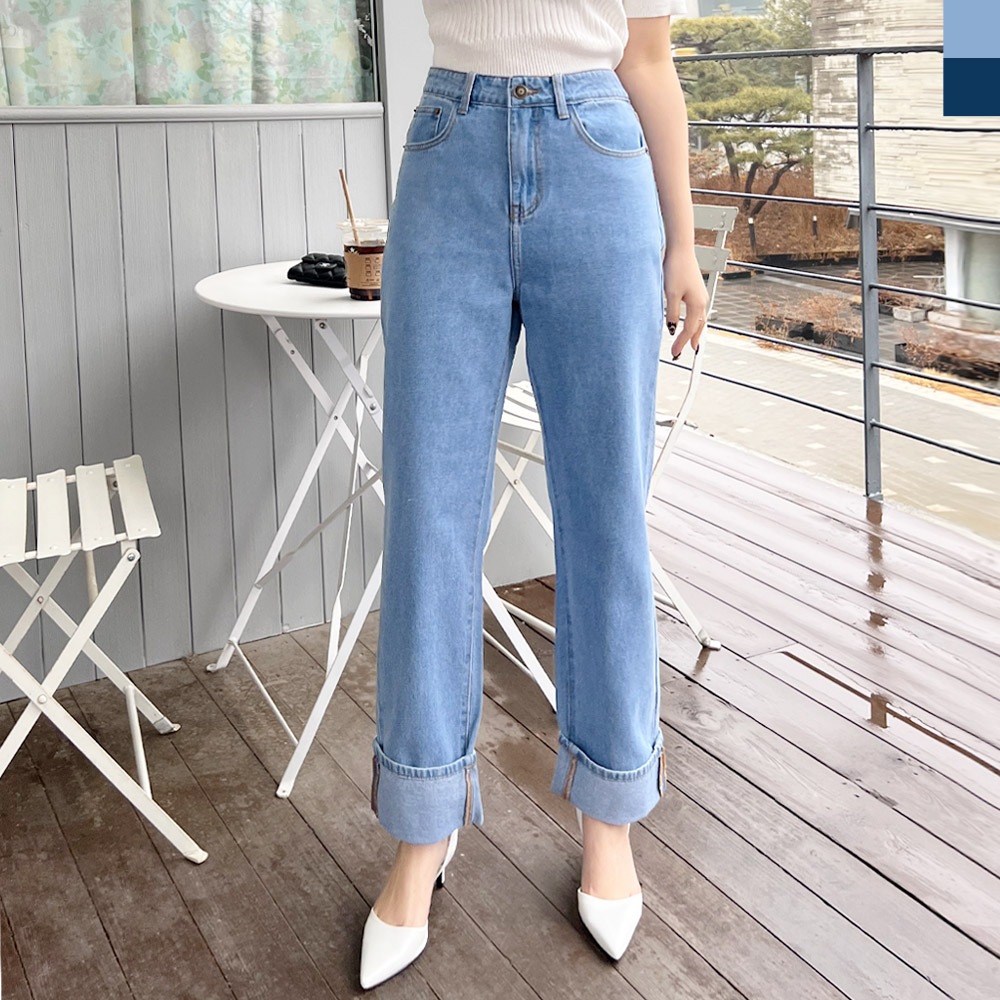 와이드롤업청바지팬츠