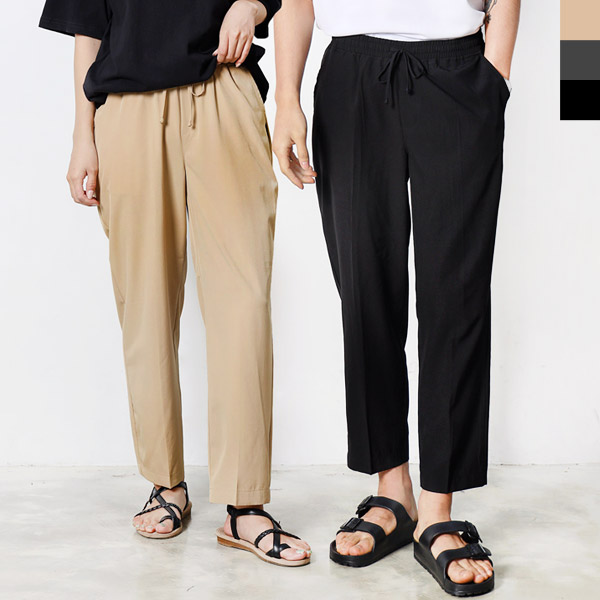 남여공용빅사이즈시원한쿨바지