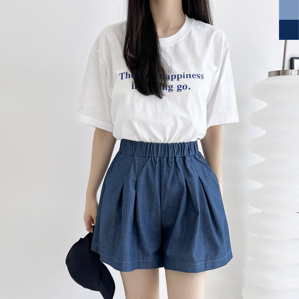 데님 플레어 청치마반바지