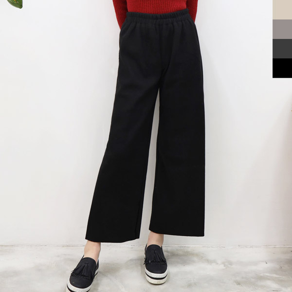 겨울니트와이드팬츠