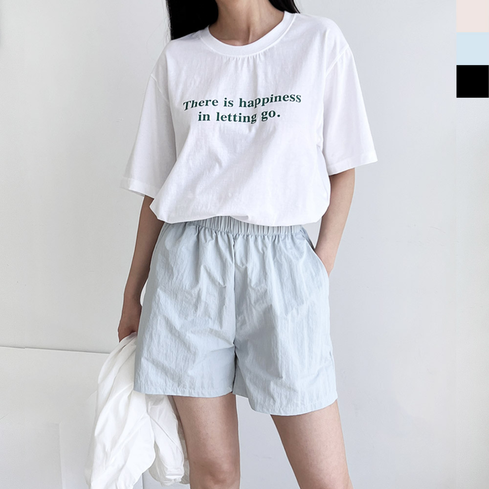 바스락 밴딩반바지