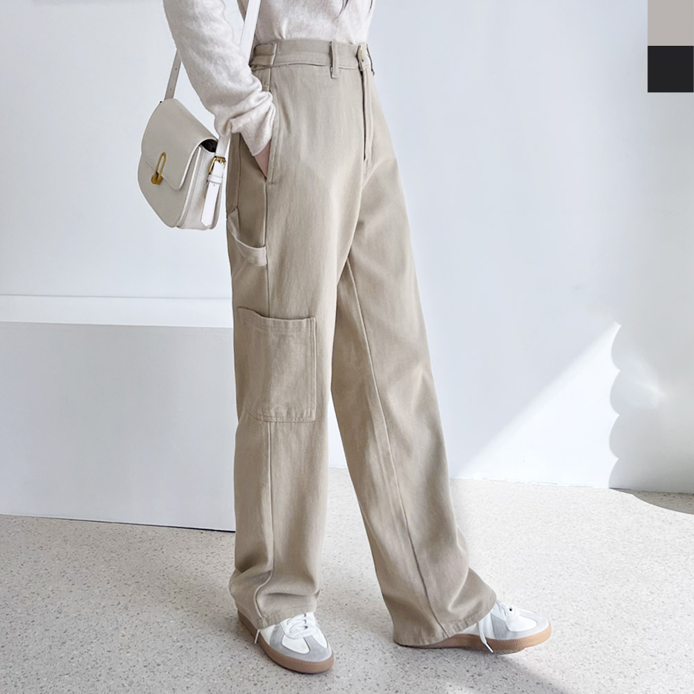 빅사이즈 와이드 포켓팬츠