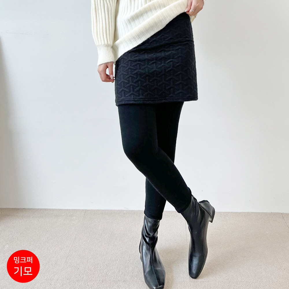 밍크퍼Y큐브4부치마레깅스