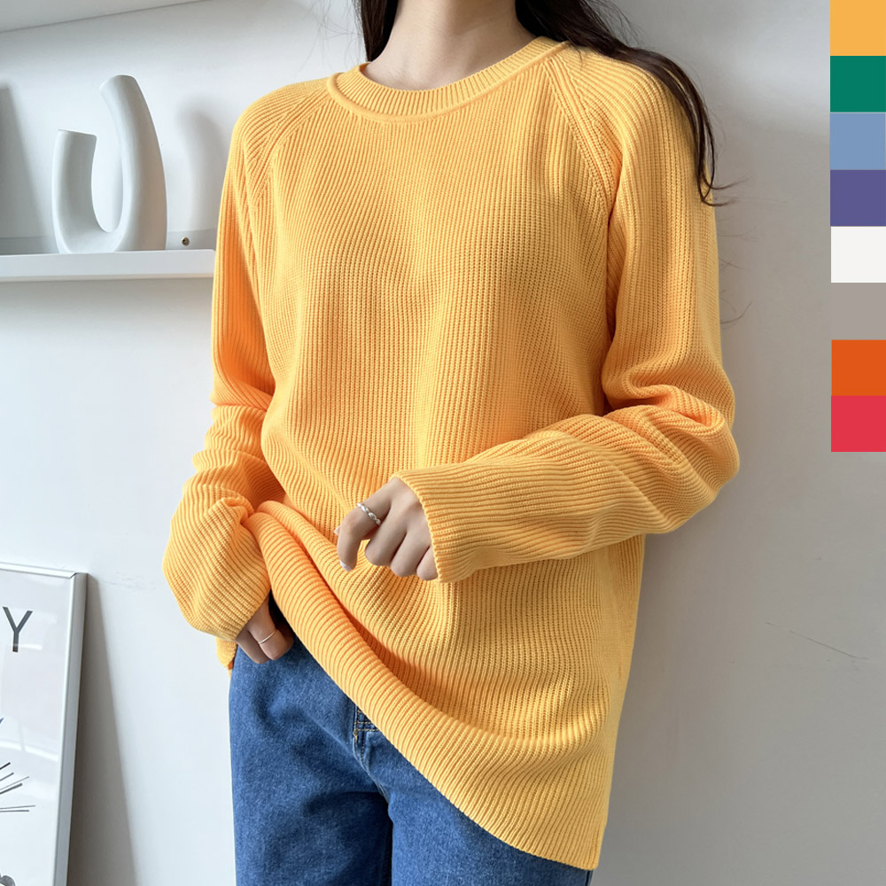 오버핏무지개하찌니트티